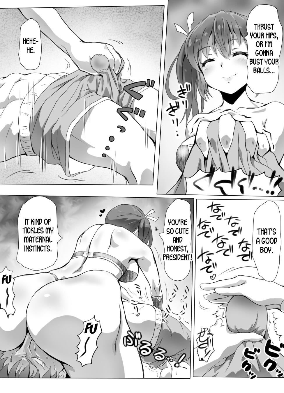 Post image preview