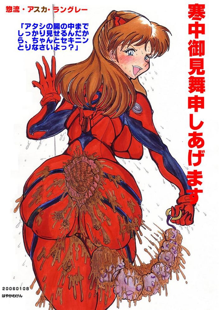 Post image preview