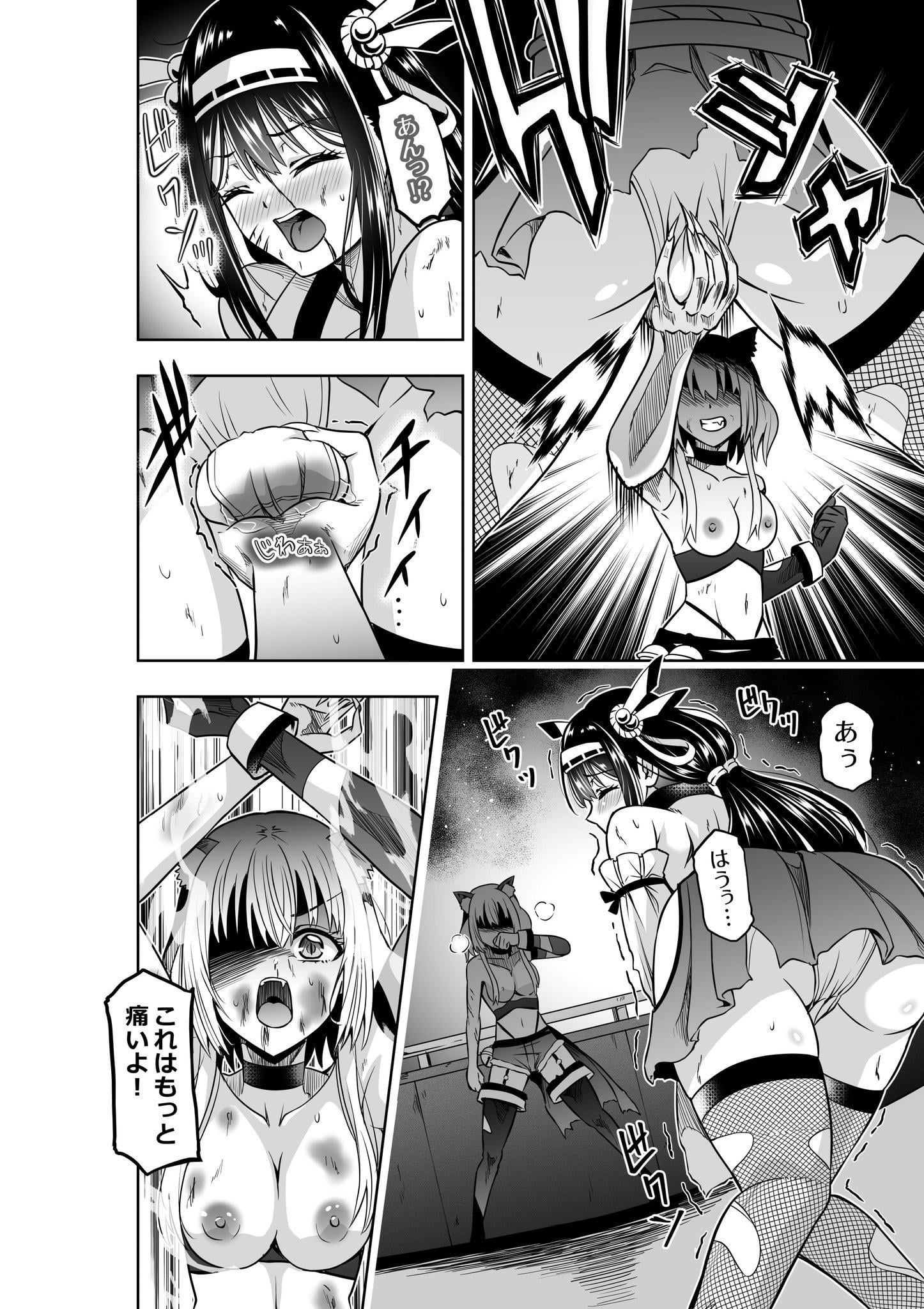 Post image preview